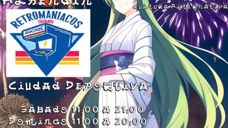 RETROMANIACOS EN OtAkU sUmER FEst