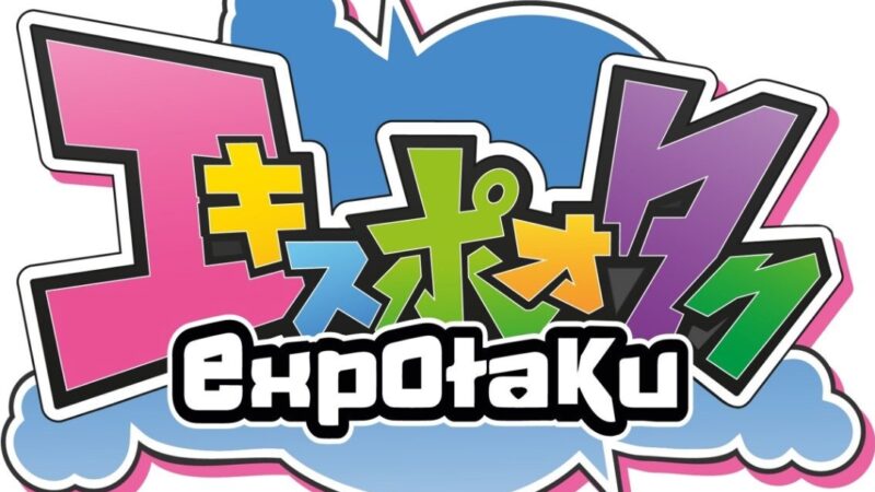 PRÓXIMO EVENTO RETROMANIACOS: EXPOTAKU GRANADA