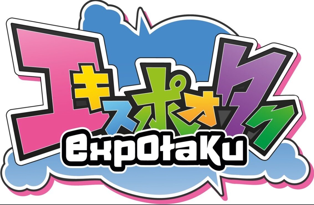 PRÓXIMO EVENTO RETROMANIACOS: EXPOTAKU GRANADA